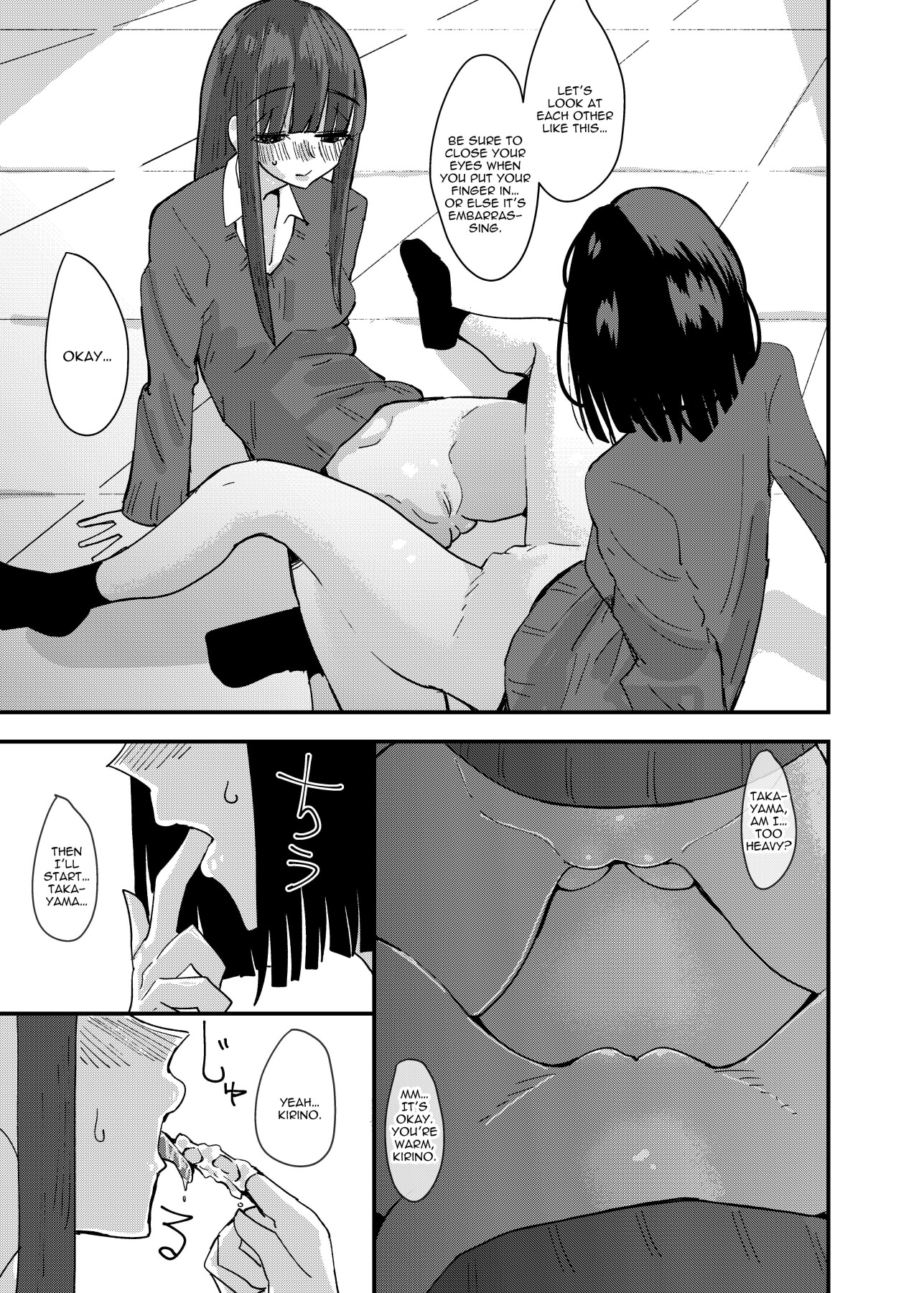 Hentai Manga Comic-A Story About Masturbating To My Friend-Read-28